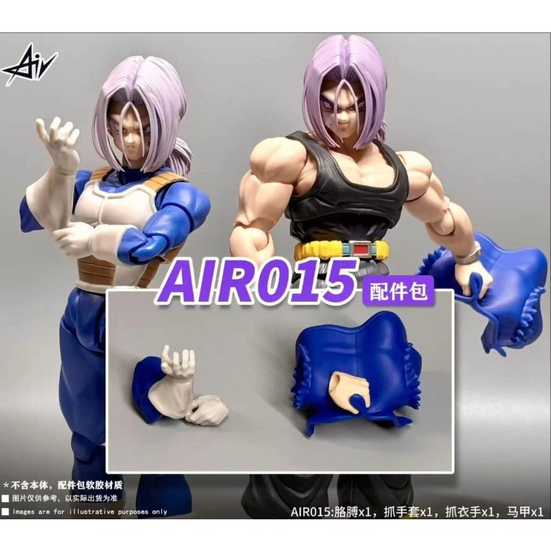 在庫あり！ AIR Studio Trunks レジンヘッド - Model Kit Dragon のレビューと価格