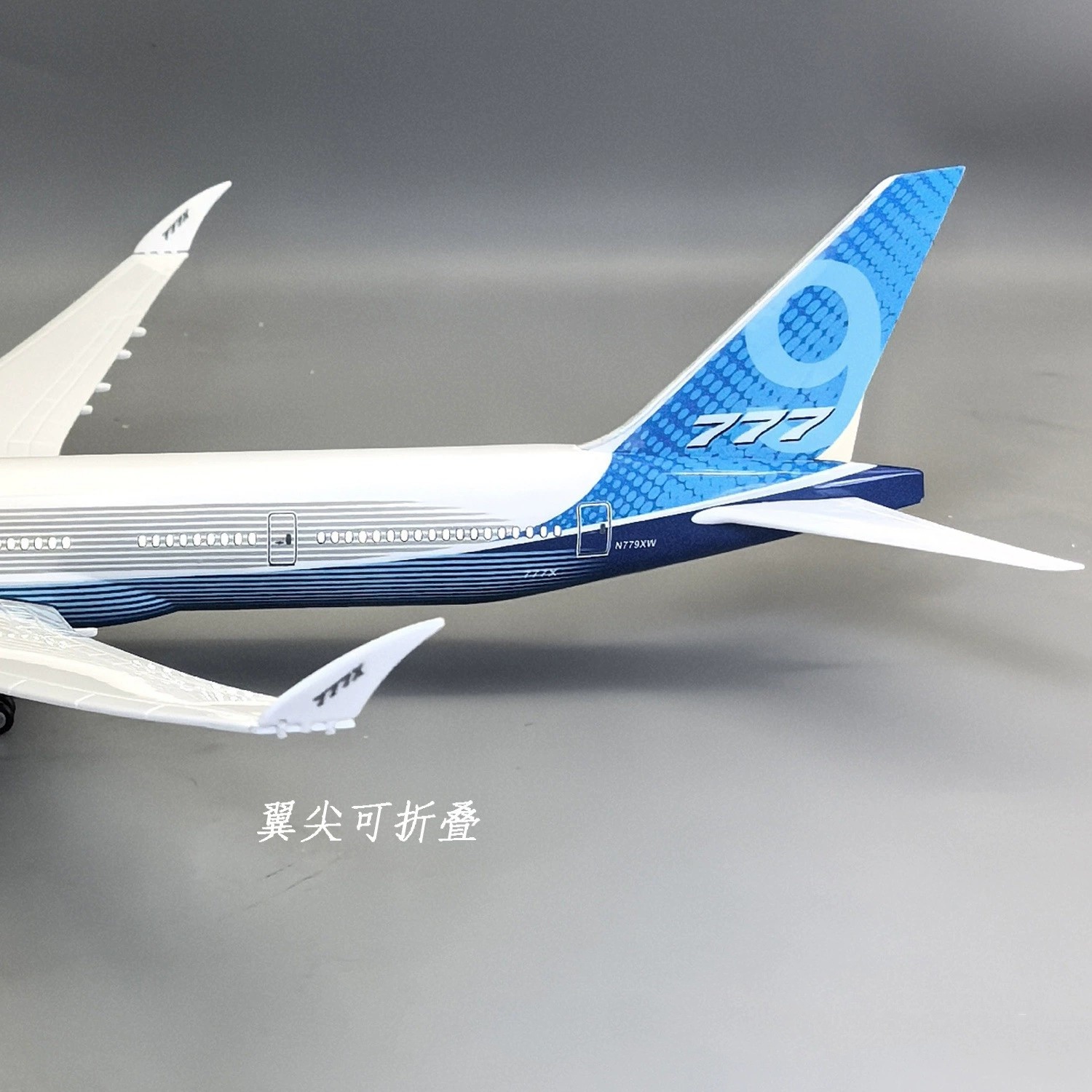 47cm 1/157 大型プロトタイプ B777-9X ダイ - Model Kit Ixchel のレビューと価格