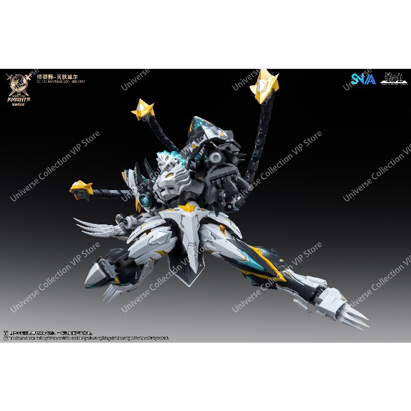 SNAA ラウンドテーブルナイツ第 10 バージョン Ram - Model Kit Snaa のレビューと価格