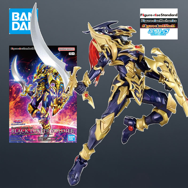 在庫ありバンダイモデルキット FRS デュエルモンスターズエ - Model Kit Obelisk のレビューと価格