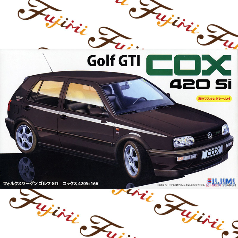 プレハブ組立モデル フジミ-12676 1/24 VW ゴル - Model Kit Aoshima のレビューと価格
