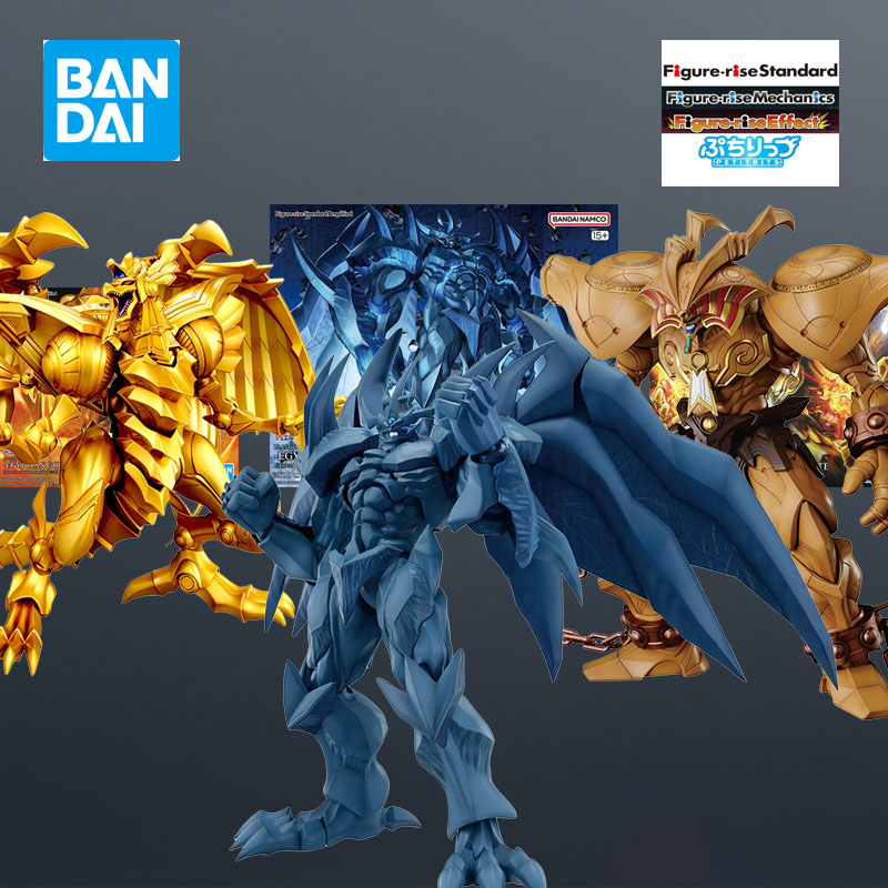 在庫ありバンダイモデルキット FRS デュエルモンスターズエ - Model Kit Obelisk のレビューと価格