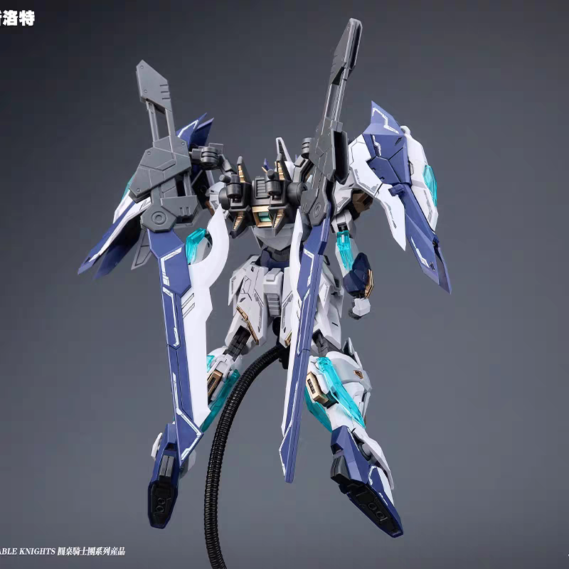 SNAA 1/144 ランセロット、巨大斧、円卓騎士モデルキ - Model Kit Snaa のレビューと価格