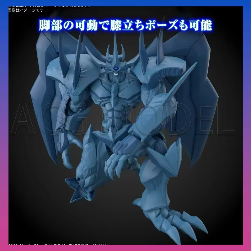 バンダイ Frs 遊戯王！ モンスターデュエル 3つのエジプ - Model Kit Obelisk のレビューと価格