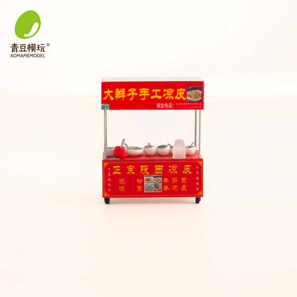 1/64 ナイトマーケットのモデルキット - 高精度3Dプリ - Model Kit Ixchel のレビューと価格