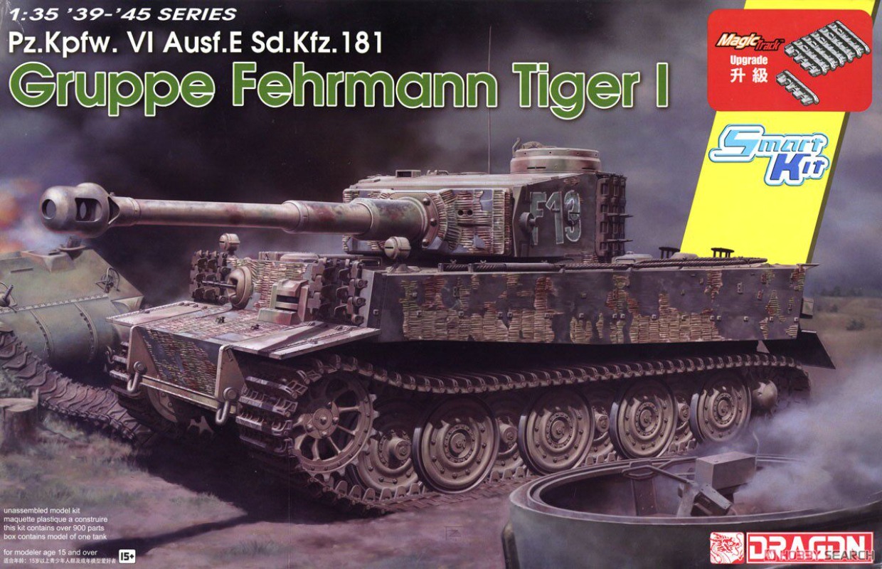 ドラゴン 6484、1/35 タイガー I、グルップ フェル - Model Kit Dragon のレビューと価格