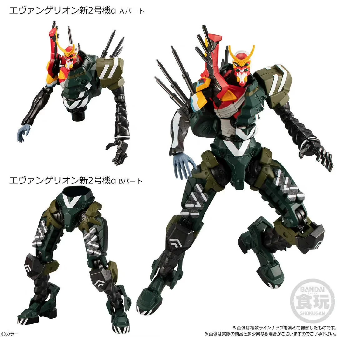 BANDAI-NEONのエヴァンゲリオンアクションフィギュア - Model Kit Medabots のレビューと価格