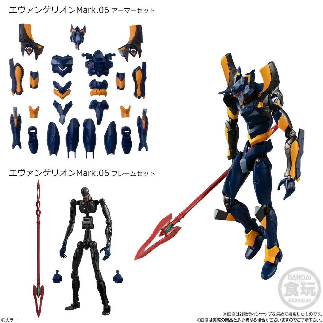 BANDAI-NEONのエヴァンゲリオンアクションフィギュア - Model Kit Medabots のレビューと価格