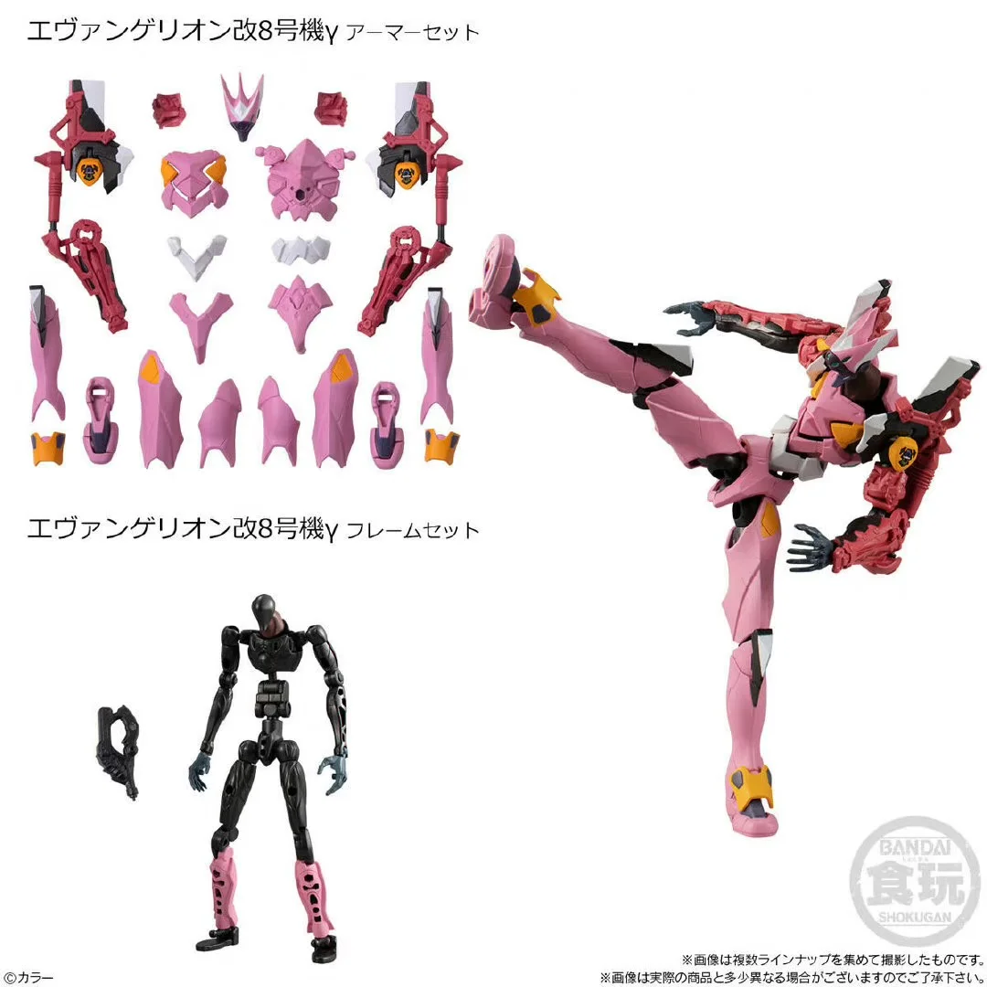 BANDAI-NEONのエヴァンゲリオンアクションフィギュア - Model Kit Medabots のレビューと価格