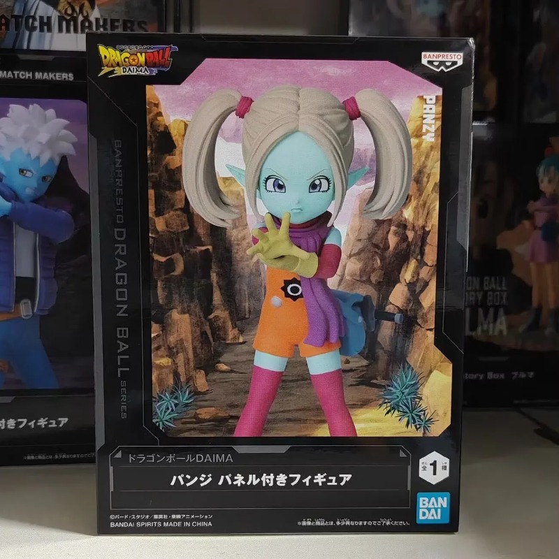 バンダイガレージキットドラゴンボールダブラ魔人ブウパンジー孫 - Model Kit Dragon のレビューと価格