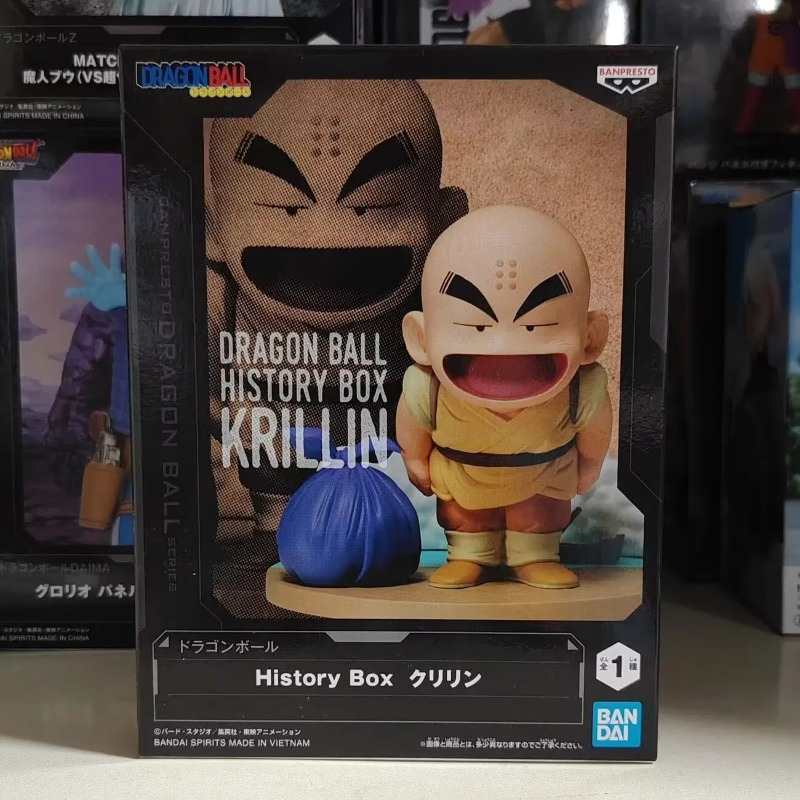 バンダイガレージキットドラゴンボールダブラ魔人ブウパンジー孫 - Model Kit Dragon のレビューと価格