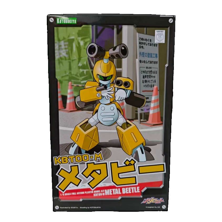 コトブキヤ 1/6 メダロット KBT00-M メタビー プ - Model Kit Medabots のレビューと価格