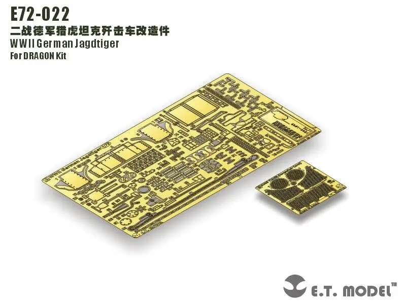 ET モデル 1/72 スケール E72-022 第二次世界 - Model Kit Dragon のレビューと価格