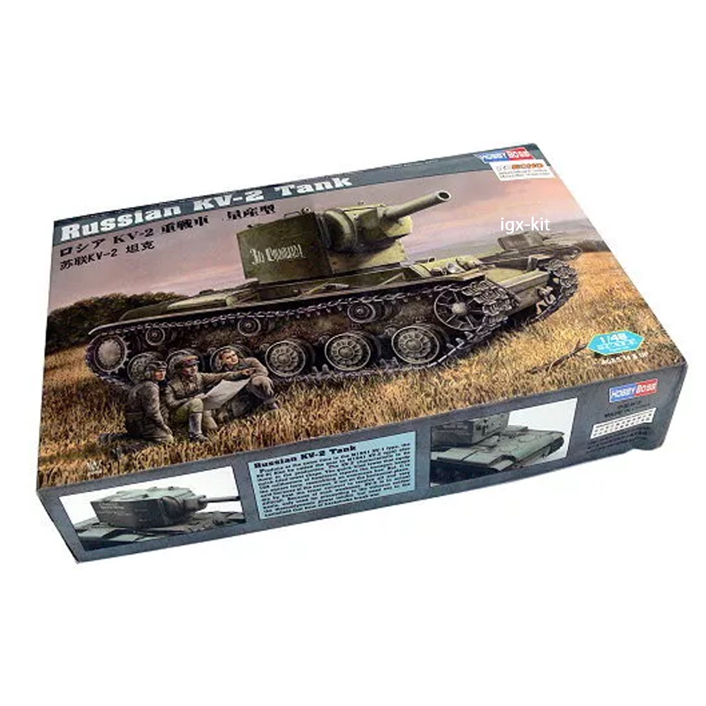 Hobbyboss 84816 1/48 スケール ロシア  - Model Kit Ixchel のレビューと価格