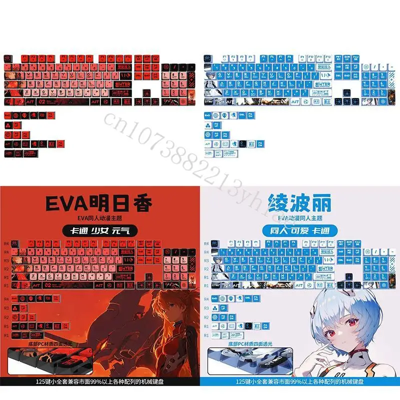 在庫あり EVA 綾波レイ・アスカ・ラングレー・ソリュウ キ - Model Kit Aoshima のレビューと価格
