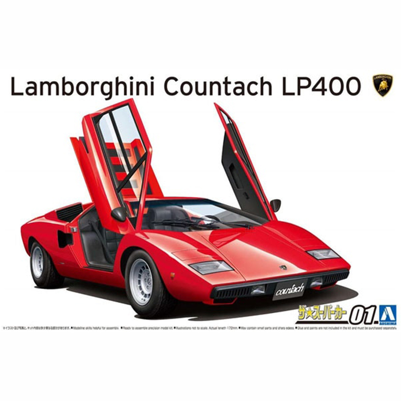 ランボルギーニカウント-組み立てられた自動車モデル,Aosh - Model Kit Aoshima のレビューと価格