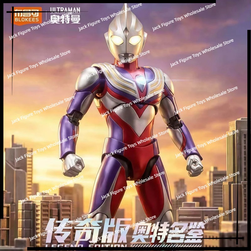 新しいブロキーズ ウルトラマンティガ レジェンドエディション - Model Kit Figures のレビューと価格