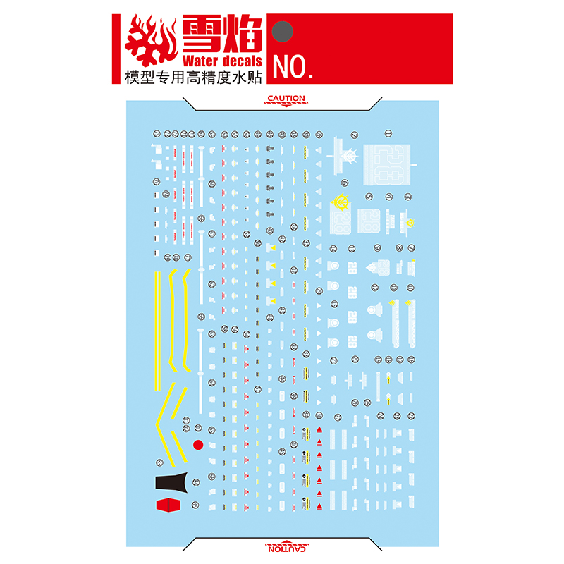 モデルデカールウォータースライドデカールツール 1/144  - Model Kit Gundam Wing のレビューと価格
