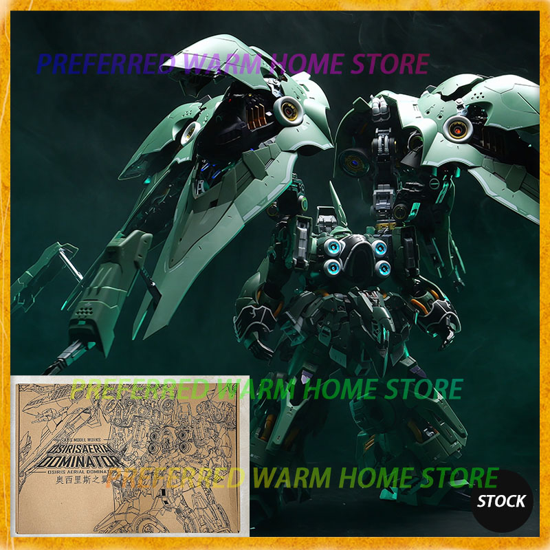 在庫あり AXIS MODEL WORKS OSIRIS A - Model Kit Kshatriya のレビューと価格
