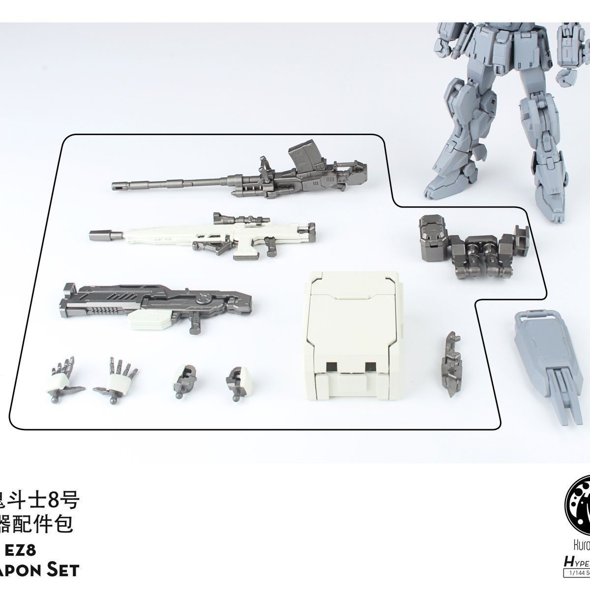 新しいクロファンエコ Easy-8 アクションフィギュア 1 - Model Kit Snaa のレビューと価格