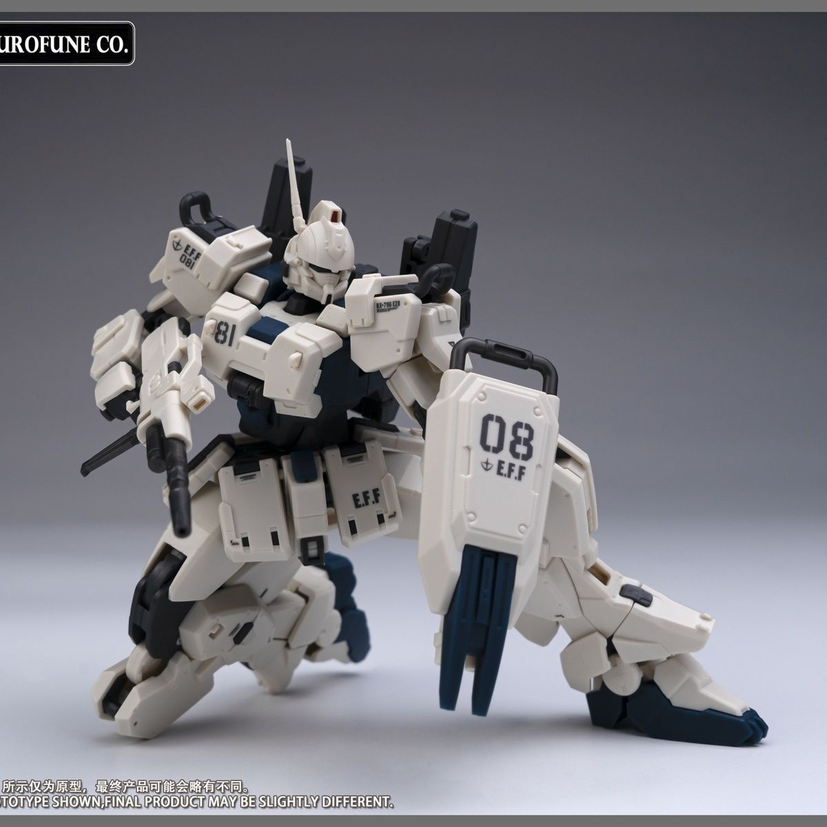 新しいクロファンエコ Easy-8 アクションフィギュア 1 - Model Kit Snaa のレビューと価格