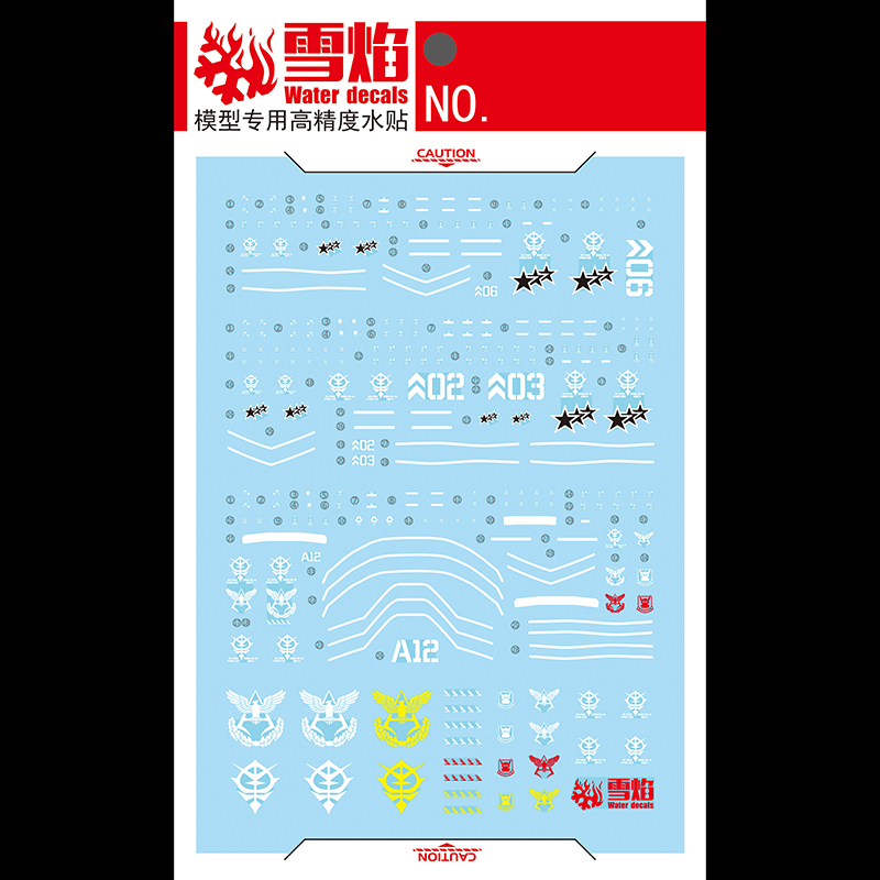 モデルデカールウォータースライドデカールツール 1/144  - Model Kit Gundam Wing のレビューと価格