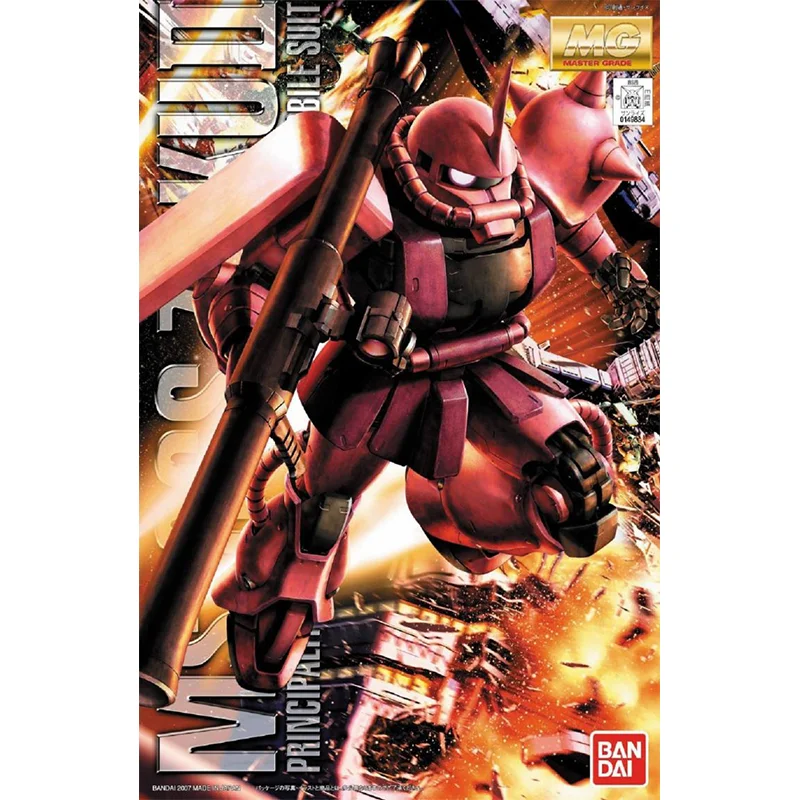 バンダイ-ガンダムアクションフィギュア,アニメモデル,mg  - Model Kit Gundam Wing のレビューと価格